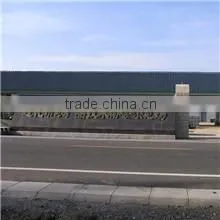 Tangshan Guangye Foods Group Co., Ltd. company overview - view 3 thumbnail