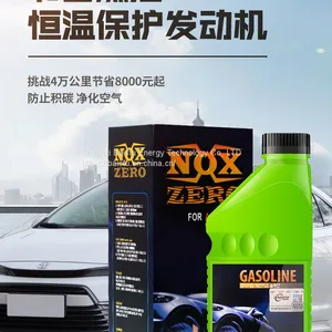 Improve Engine Power Performance thumbnail-4