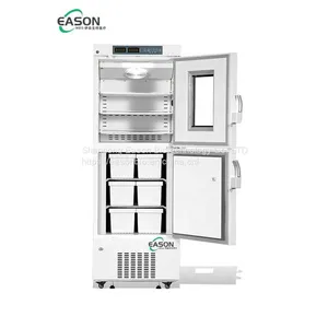 -25~ -40degree Lab Medical Freezer Vaccine Freezer With Remote Alarm Vaccine Freezer thumbnail-2