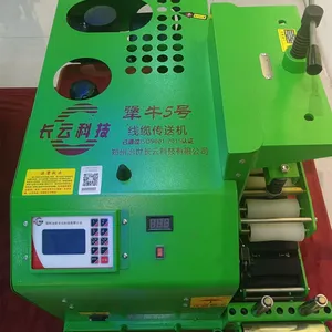 Cable Conveyor Cable Laying Machine Underground Cable Pulling Tools thumbnail-2