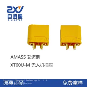 Amass XT60U-M Plug Male and Female Sheathed Drone Aircraft Model Connector Adapter Banana Head thumbnail-1