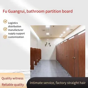 [fuguangrui] Antibacterial Hpl Toilet Partition Board With Sealed Edge Design, Essential for School Toilet Partition Decoration thumbnail-1