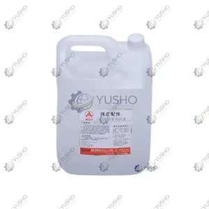 170400000006A for SANY Concrete Machinery Genuine OEM thumbnail-1