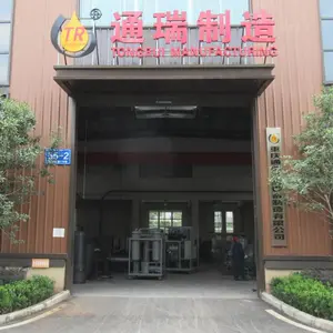 Chongqing Tongrui Filtration Equipment Manufacturing Co., Ltd. company overview - view 1 thumbnail