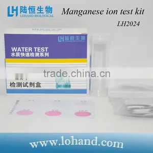 Wholesale Manganese Ion Test Kit in Low Price thumbnail-1