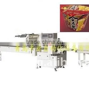 Cup Noodles Shrink Packing Machine thumbnail-1