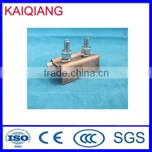 Copper Joint 310873 for Conductor Bar System Safe-Lec 2 thumbnail-1
