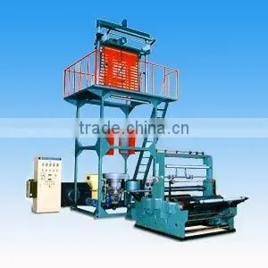 Single Extruder for Blowing Rubbish Bag Film Line thumbnail-1