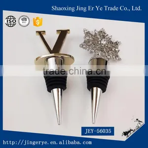 Custom Metal Wine Stopper for Wedding thumbnail-1