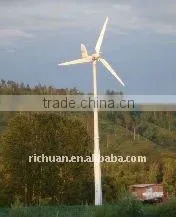 Horizontal Wind Generator 10kw Wind Electricity thumbnail-1