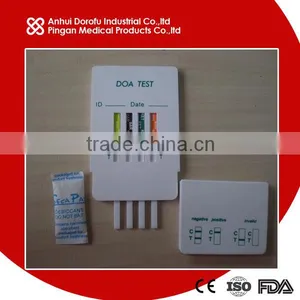 COC/MOR/BZO/PCP/BAR/THC/TCA/OPI/MET/AMP ONE STOP DRUG TEST Quality Choice thumbnail-1
