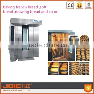 JOIE Bread Oven,bread Baking Ovens,french Bread Oven thumbnail-1
