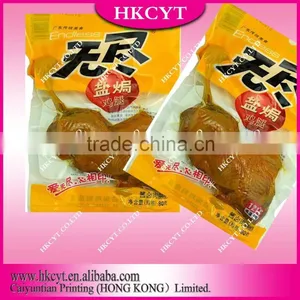 High Temperature Transparent Retort Pouch thumbnail-1