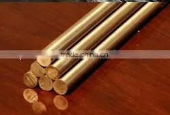 CuNi2Si Copper Nickel Silicon Alloys Rod thumbnail-1