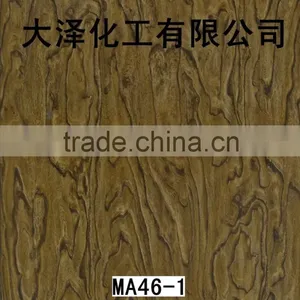 Water Transfer Printing Film thumbnail-1