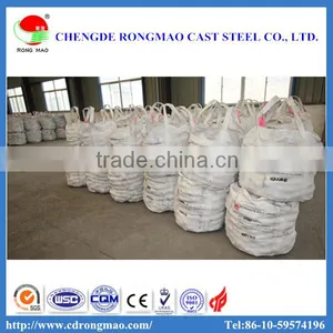 Low Chrome Ball Grinding Mill Ball With High Wear Resistance and Hardness thumbnail-1