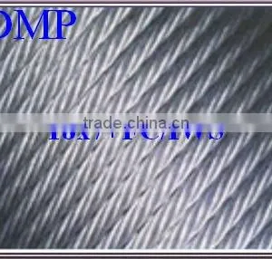H.C. Galvanized Steel Wire Rope---Non Rotation Rope 18x7 thumbnail-1