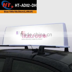 Auto Lighting Slim Led Taxi Top Advertising thumbnail-1