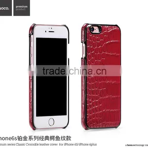 Classic Crocodile Leather Rubber Case for IPhone 6Plus HOCO Real Leather Cover Platinum Series Shell for IPhone 6s Plus MT-5810 thumbnail-3
