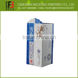 Recyclable Promotional Colorful Disposable Paper Box thumbnail-3