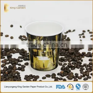 8oz Insulated Disposable Paper Cups thumbnail-4