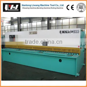 Digital Display Shear Machine Hydraulic thumbnail-1
