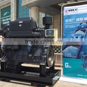 Marine Diesel Engine (G128 Series) SDEC New Products thumbnail-1