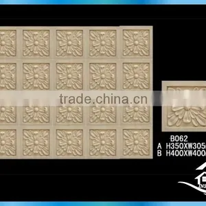 Restaurant Decorative Wall Panels thumbnail-3