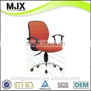 Cheap Stylish Pink Computer Chair thumbnail-1
