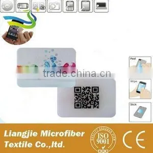 Lcd Screen Cleaner thumbnail-1