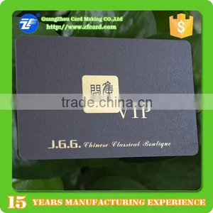 High Class Clear Frosted Plastic Business Cards thumbnail-6