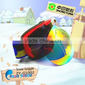 TPU Frame and s Ski Goggle, Snow Goggles, Snowboard Goggles thumbnail-1