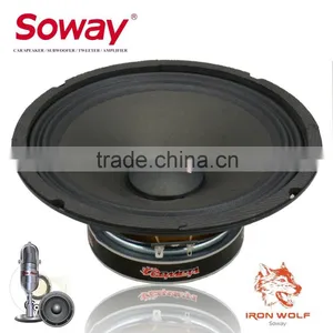 CT-801 ,8inch Midrange Speaker, 4ohm 500W thumbnail-1