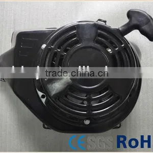 Recoil Starter Pulley thumbnail-1