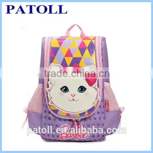 Cute Lovely Cat EVA Girl School Backpacks thumbnail-1