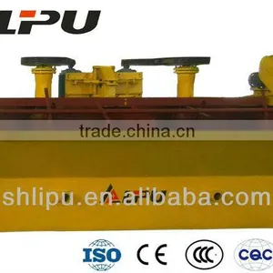 SF Type Nickel Flotator Machine for Beneficiation thumbnail-1