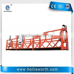 ZLP630 Steel Gondola Suspended Platform thumbnail-2