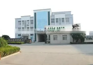 Yangzhou Meinengliang Plastic & Rubber Detergent & Cosmetics Co., Ltd. company overview - view 1 thumbnail