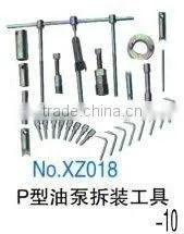 Fuel Pump Assemble Tools thumbnail-1