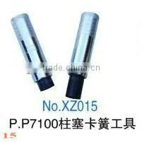 P7100 Pump Plunger & Circlip Tools thumbnail-1