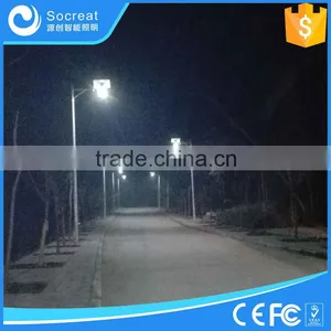 Outdoor Wall Mounted Integrated All in One Solar LED Garden Light, Solar Yard Light, Solar Courtyard. IP65 thumbnail-5