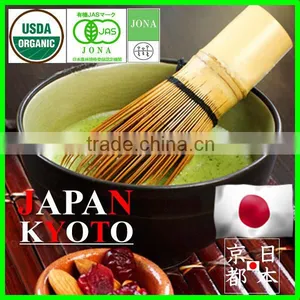 Japanese and Premium Tea House Japan thumbnail-6