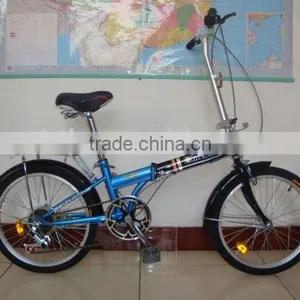 Folding Bike for Students thumbnail-1