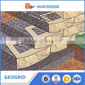 Civil Engineering Construction Biaxial Plastic Geogrid thumbnail-4
