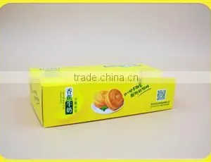 Facial Tissue Paper Box China Manufacture Wholesalers thumbnail-2