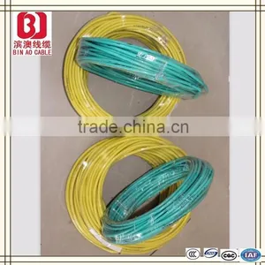 RV-90 60227 IEC 08 C1.5 Flexible Stranded Copper Conductor PVC/E Insulation Electrical Cable Wire thumbnail-1