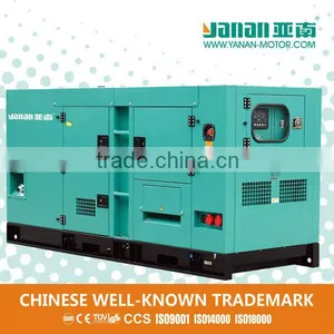 Yanan Water-cooled 85kva Cummins Generators thumbnail-1