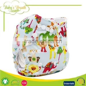 PSF-16 Economic Reusable Bulk Cloth Diapers Baby for Sale thumbnail-4