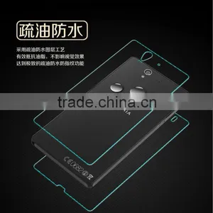 for Sony c3 Tempered Glass Screen Protector, Cell Phone Screen Protector thumbnail-1