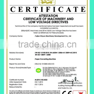 Automatic Pocket Tissue Paper Production Line thumbnail-5
